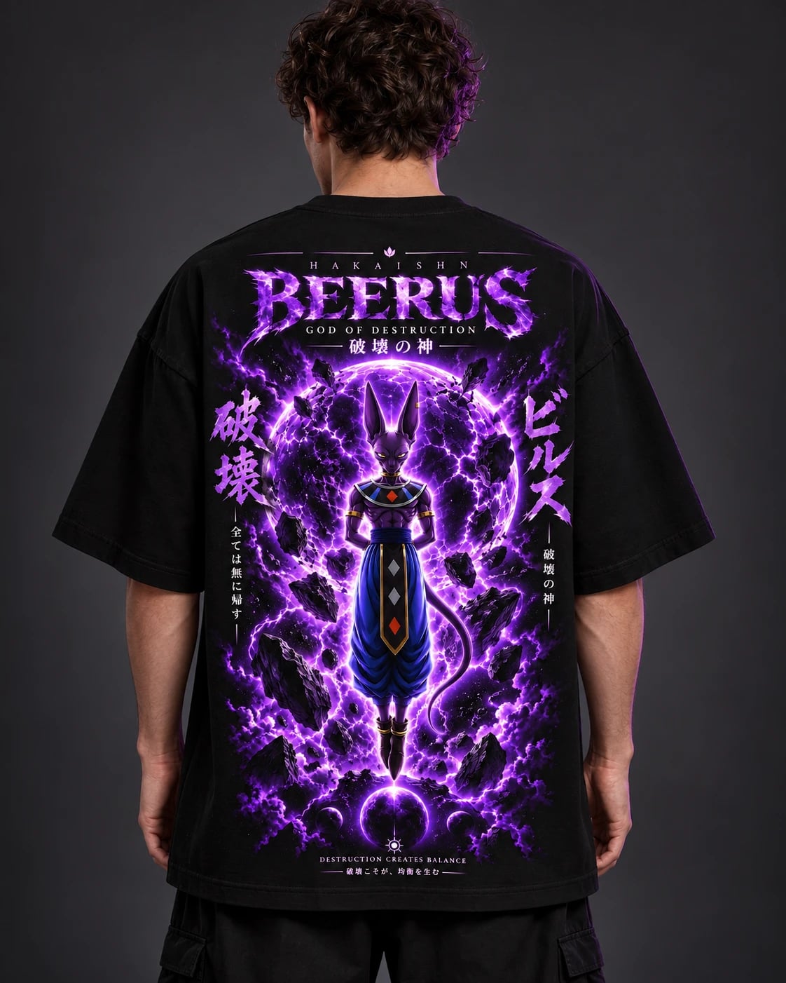 NakamaShoppu Beerus oversized black t-shirt back print, on model