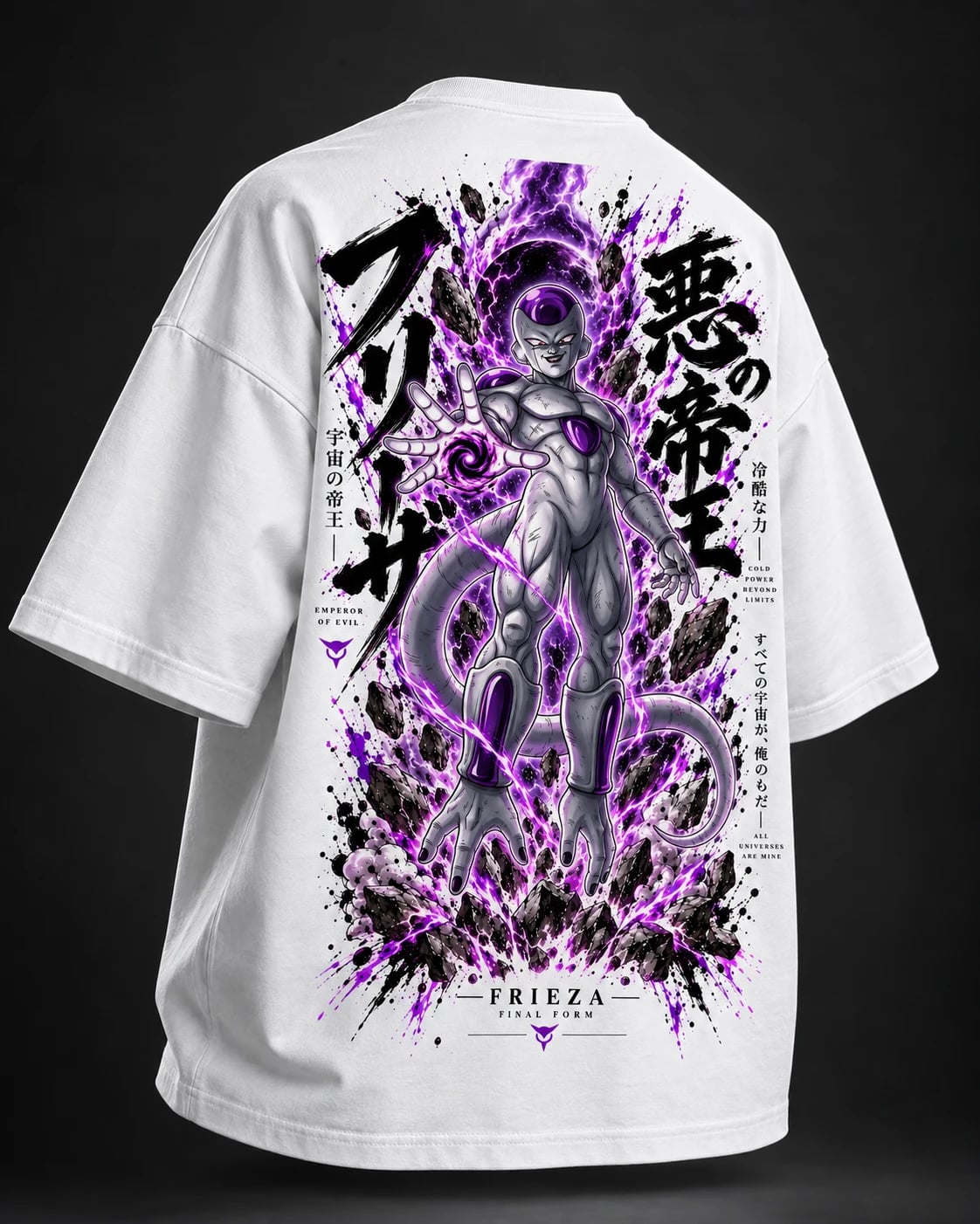 NakamaShoppu Frieza oversized white t-shirt back print