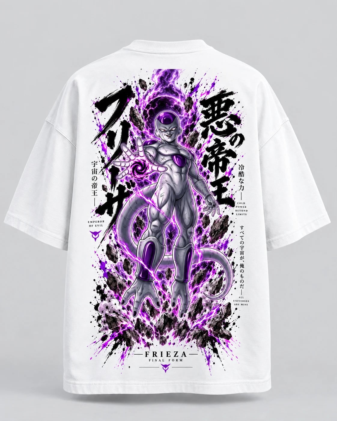 NakamaShoppu Frieza oversized white t-shirt back print