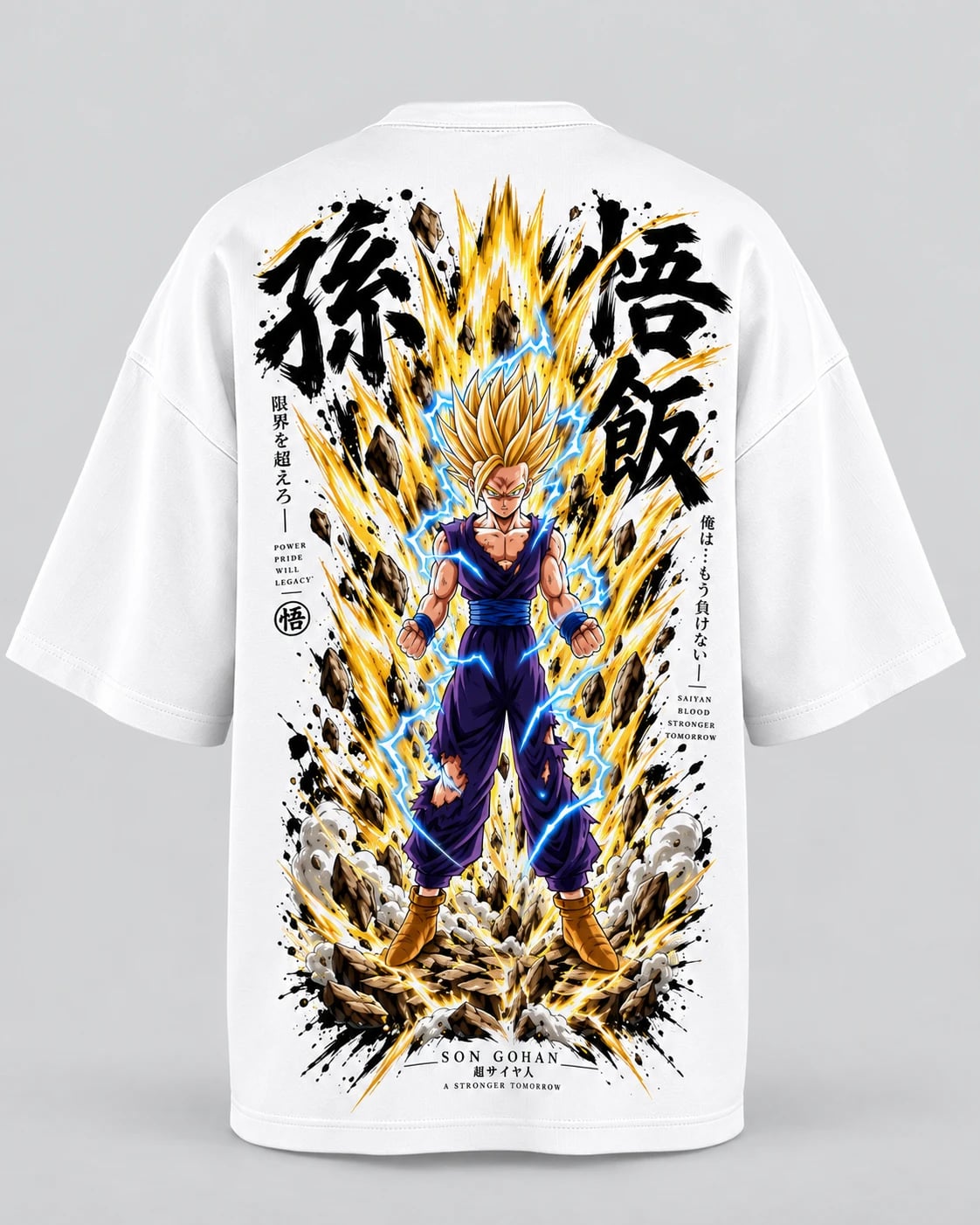 NakamaShoppu Gohan oversized white t-shirt back print