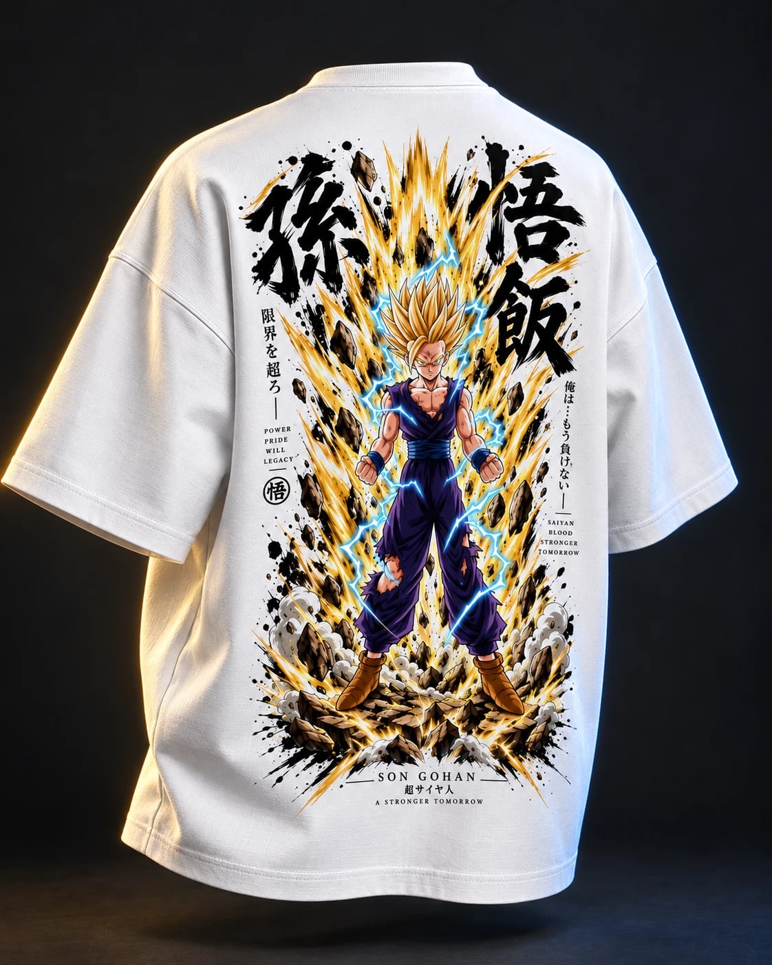 NakamaShoppu Gohan oversized white t-shirt back print